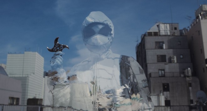 Scene From Under Ninja